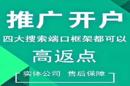 百度推广如何助力餐饮业：某连锁餐厅的成功故事