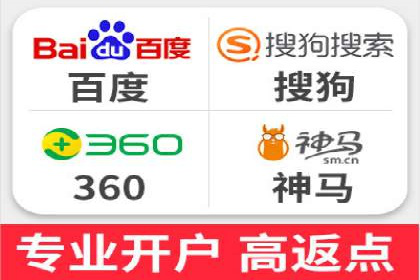 百度推广公司案例研究：揭秘企业快速崛起的秘密